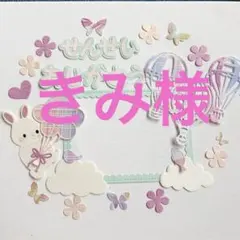 Item thumbnail for item b80f19b8-a985-4546-99a7-5ebf2b1a1a4e