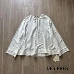 2025年最新】DES PRES レディース 長袖 シャツ・ブラウスの人気