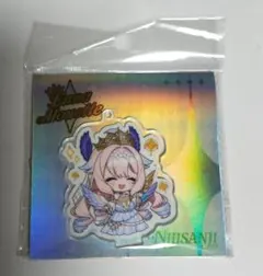 みちゃ様 リクエスト 2点 まとめ商品