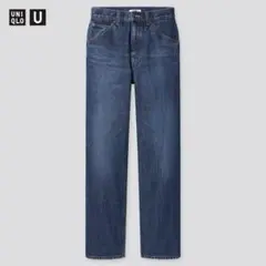 UNIQLO U レギュラーフィットストレートハイライズジーンズ