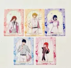 チェンソーマン サンシャインシティプリンスホテル 特典カード 5種