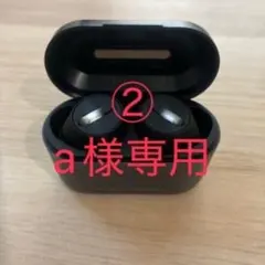 a様専用のサムネイル