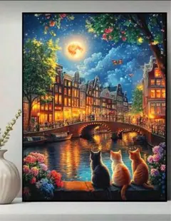 猫と運河　ダイヤモンドアートキット30×40cm