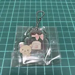 コリラックマ　ぷっくりクリアパフュームチャーム