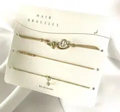 ヘアブレスレット　ヘアゴム　アクセサリー　セット　2way 新品　レディース