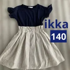 ikka キッズ 半袖ワンピース ネイビー ベージュ ストライプのサムネイル