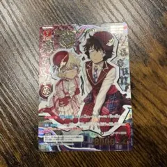 Item thumbnail for item b9ee67e2-cec4-4893-bb13-16f2a4e83e2a