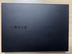 ≒森山大道 DVD