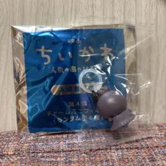ちいかわ　めじるし　フタバ