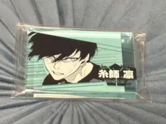 ブルーロック　ブルロ展　糸師凛　アクリルブロック