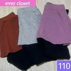 ever closet 裏起毛スカッツ