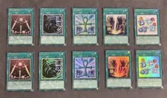 スタンプエディション 魔法カードセット