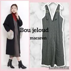 Vネック グレンチェック サロペット ワイドパンツ 金バックル
