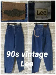 ワイドパンツ90s