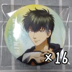 銀魂 アニメイトカフェ 缶バッジ 土方十四郎 まとめ売り