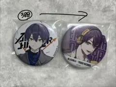 2026年最新】剣持刀也まとめ売りの人気アイテム - メルカリ