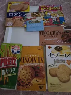 クッキー・スナック詰め合わせセット
