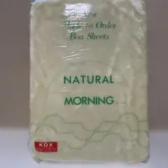 ヘルスウェーブゴールド ナチュラルモーニング ヘルスウェーブゴールド すややか専用