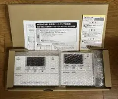 新品 日立 HITACHI BER-U1FH - メルカリ