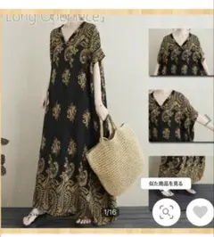 Dan Bai Fashion 花柄ロングワンピース値下げ