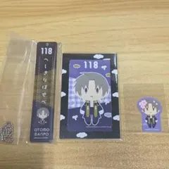 2025年最新】大本丸博 長谷部の人気アイテム - メルカリ