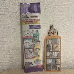 ちいかわ ブックマークコレクション Vol.5 うさぎ