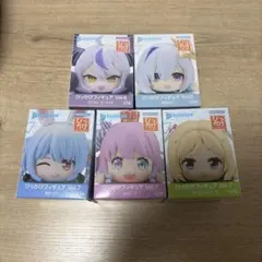 2026年最新】ホロライブ ひっかけフィギュア Vol.7の人気アイテム