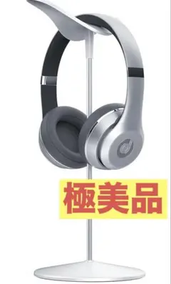 2026年最新】wh-1000xm4 ホワイトの人気アイテム - メルカリ