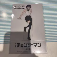 劇場版 チェンソーマン レゼ編 入場者特典 第9弾 レゼ クリアスタンド