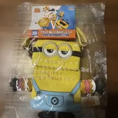 ミニオン　フラットポシェット