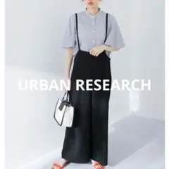 F　URBAN RESEARCH　サス付きサロペット　黒　オールインワンのサムネイル