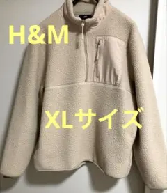 ボアジャケット フリースジャケット