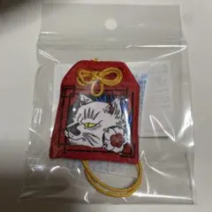 石黒亜矢子　ばけねこだらけ　ポップアップ　限定　お守り