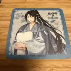 魔道祖師★缶バッジ★色紙★アクスタ★コースター★クリアカード★しおり★藍思追 魔道祖師 完結記念展 缶バッジ クリアカード 藍景儀 藍思追