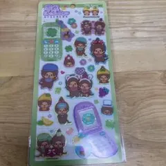 平成はっぴーフォン　モンチッチ