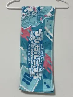 初音ミク　マジカルミライ 2017 ビッグタオル 音ミク マジカルミライ2016・2017・MIKUEXPO ビッグタオル