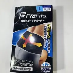ピップ プロ・フィッツ 薄型圧迫サポーター 腰用 Lサイズ 1枚入