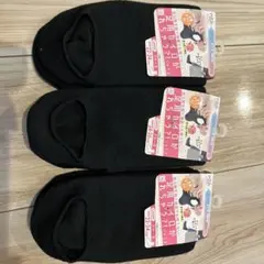 足用カイロが隠れる　3足まとめ売り！