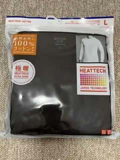 HEATTECH 極暖 インナー Lサイズ 100%コットン
