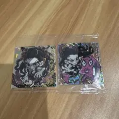 鬼滅の刃 ウエハース シール 堕姫 2枚セット