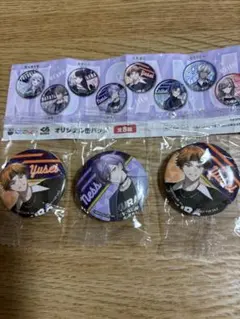き*✿様 にじさんじ　くら寿司　缶バッジ　3個