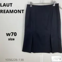 LAUTREAMONT ロートレアモン プリーツスカート ウール シンプル 万能