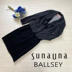 スーナウーナ♡ボールジィ　2点セット