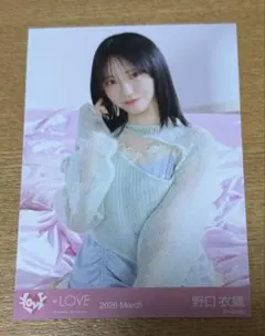 野口衣織 まとめ売り - メルカリ