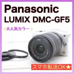 2026年最新】lumix gf7 バッテリー充電器の人気アイテム - メルカリ