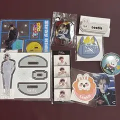 straykids リノまとめ売り