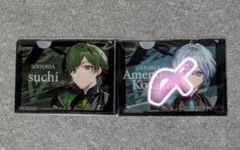 シクフォニ namcoコラボミニクリアファイル＆チップスカード② すち