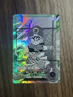 美品】APT-007 APT-007 孫悟飯幼年期 孫悟飯幼年期 メルカリ - Z【縦線・横線無し】 DRAGONBALL ドラゴンボールカード