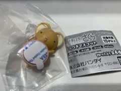 カードキャプターさくら　くっつきマスコット　ケロちゃん