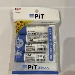 Item thumbnail for item 350b1441-9a1d-4f21-8137-0003c0c5e2d6